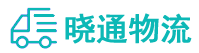 长沙到阿勒泰物流公司